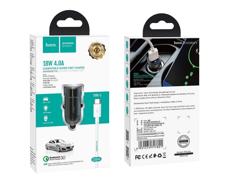 Incarcator Auto Premium Hoco Quick Charge 3.0